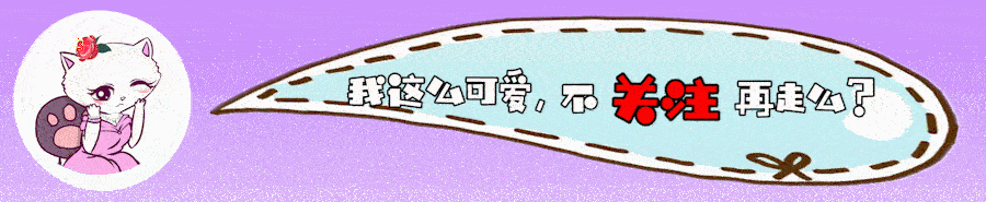 《梨泰院Class》高开低走？说好的复仇剧，硬生生演成爱情剧