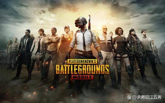绝地求生pubg吃鸡怎么登录，如何登录，与您分享指南