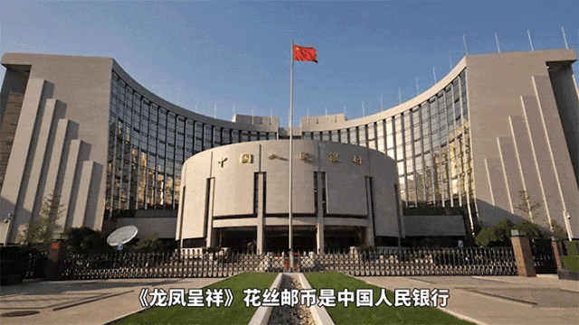 中银、中邮、上币，这瓜真大！！