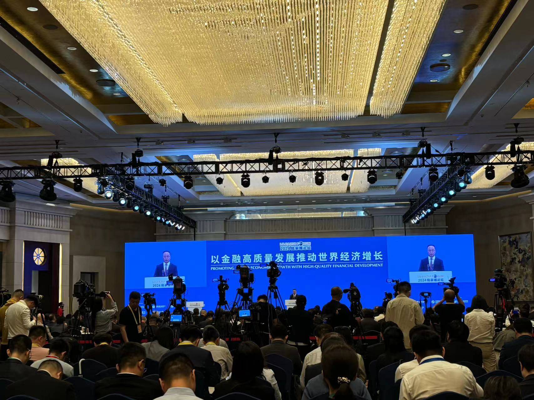李云泽：探索保险资金试点投资上海黄金交易所黄金合约及产品