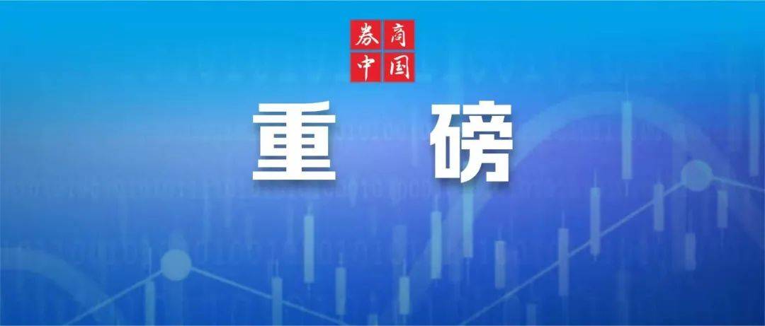 中国资产爆发：人民币狂飙,A股抗压！没了低廉日元加杠杆，日元升值全球大跳水
