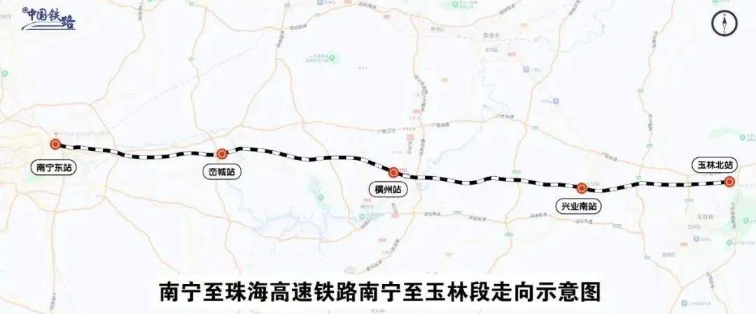 广西4座新高铁站惊艳亮相！这条高铁开通在即！