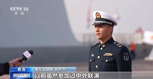 俄海军舰艇编队完成对青岛友好访问