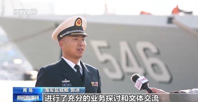 俄海军舰艇编队完成对青岛友好访问