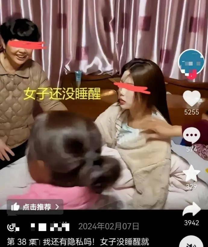 大反转！竟然是假的，确认系摆拍