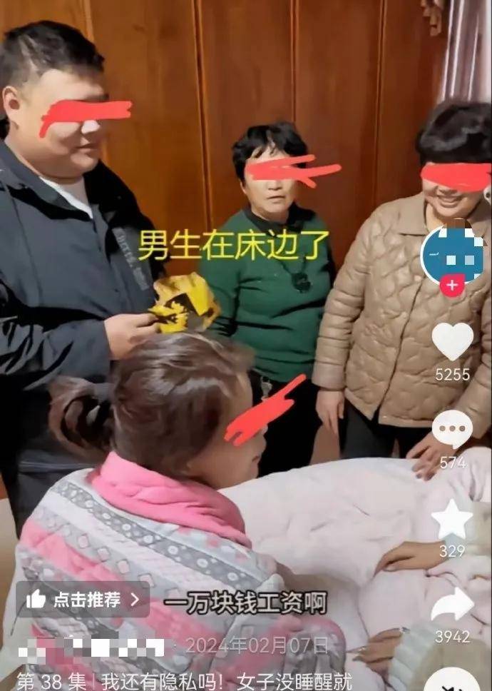 大反转！竟然是假的，确认系摆拍