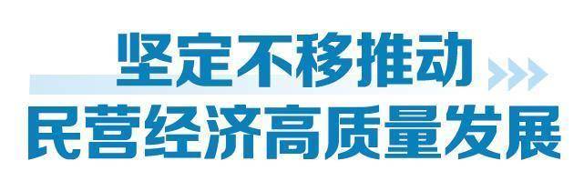 小到几毫米、大到6.5米的轴承，山东一企业让工业“关节”更灵活耐用