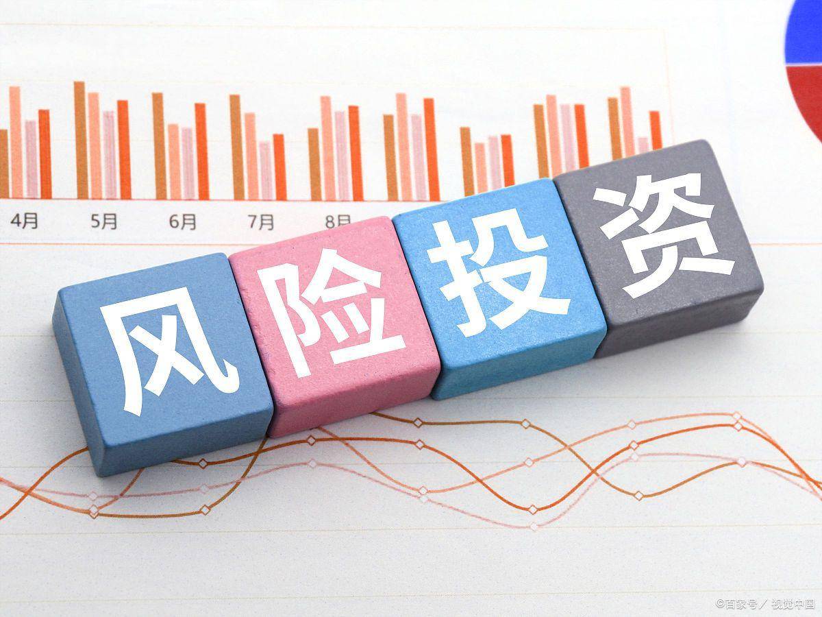 大多数人都继续看涨黄金的时候！高盛预测黄金将暴跌65%