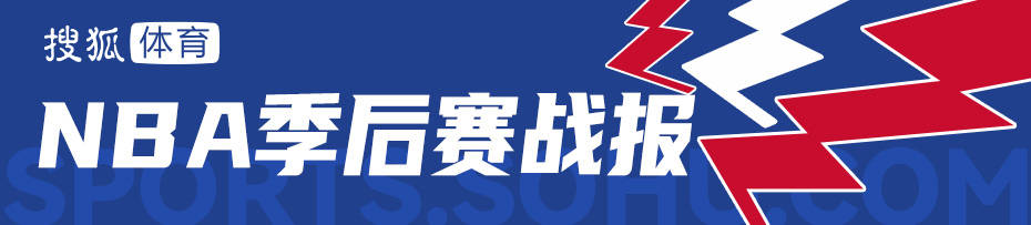 东契奇准三双老詹21+11 湖人轻取森林狼总分1-1