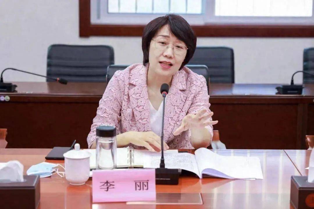 收受28人贿赂，唐山市委原常委李丽被“双开”