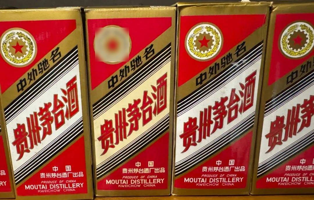 每瓶价格能破万？茅台新品明天开抢！